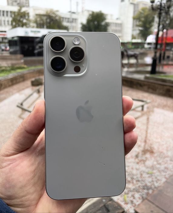 Iphone 15pro max