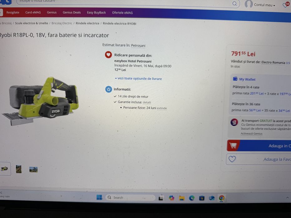 Ryobi-Mașină de rindeluit 18V ONE+™
R18PL-0