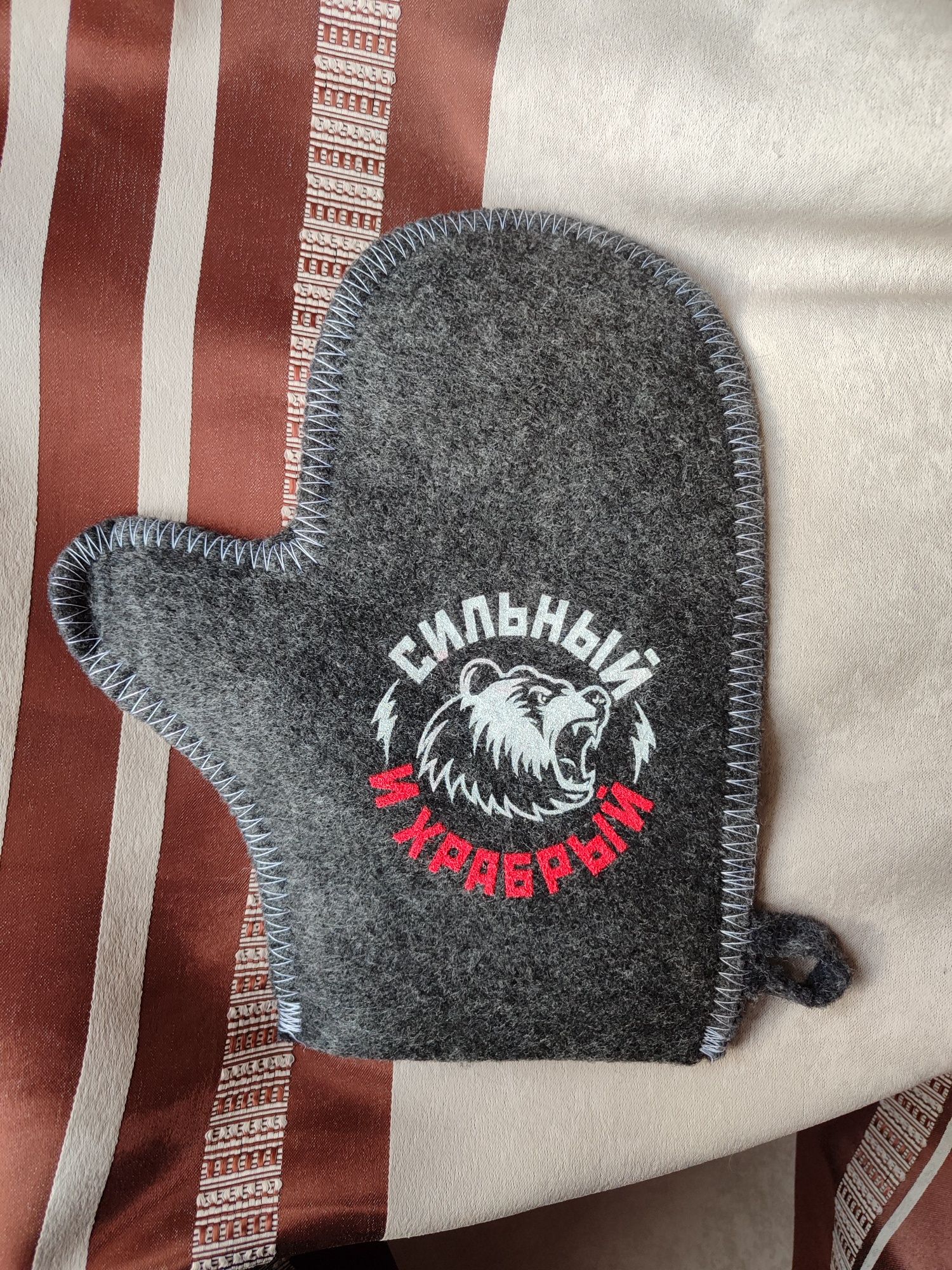 Подарочный банный набор