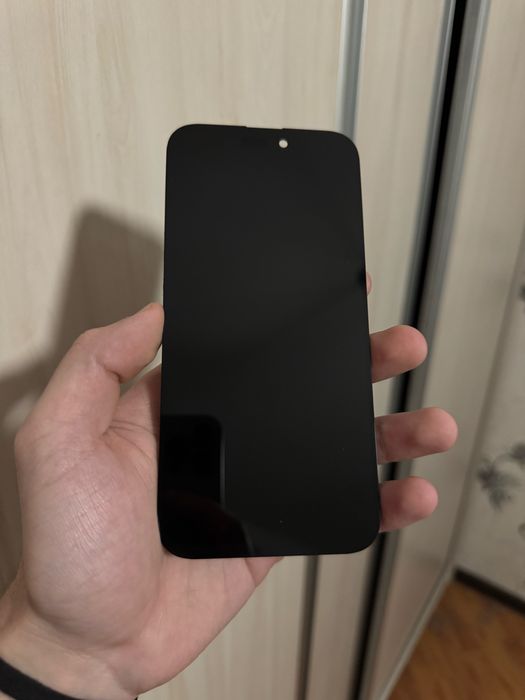 Iphone 15 pro max insel ekran