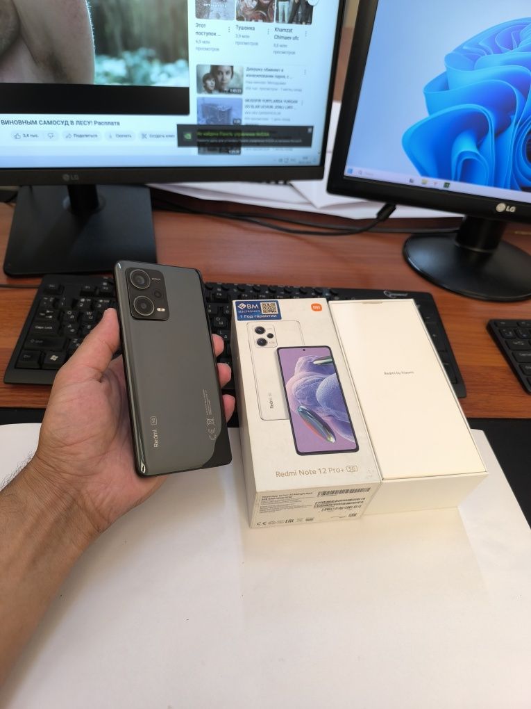 Redmi note 12pro plus 5G 12/256gb(2023)ideal ochilmagan usta kurmagan