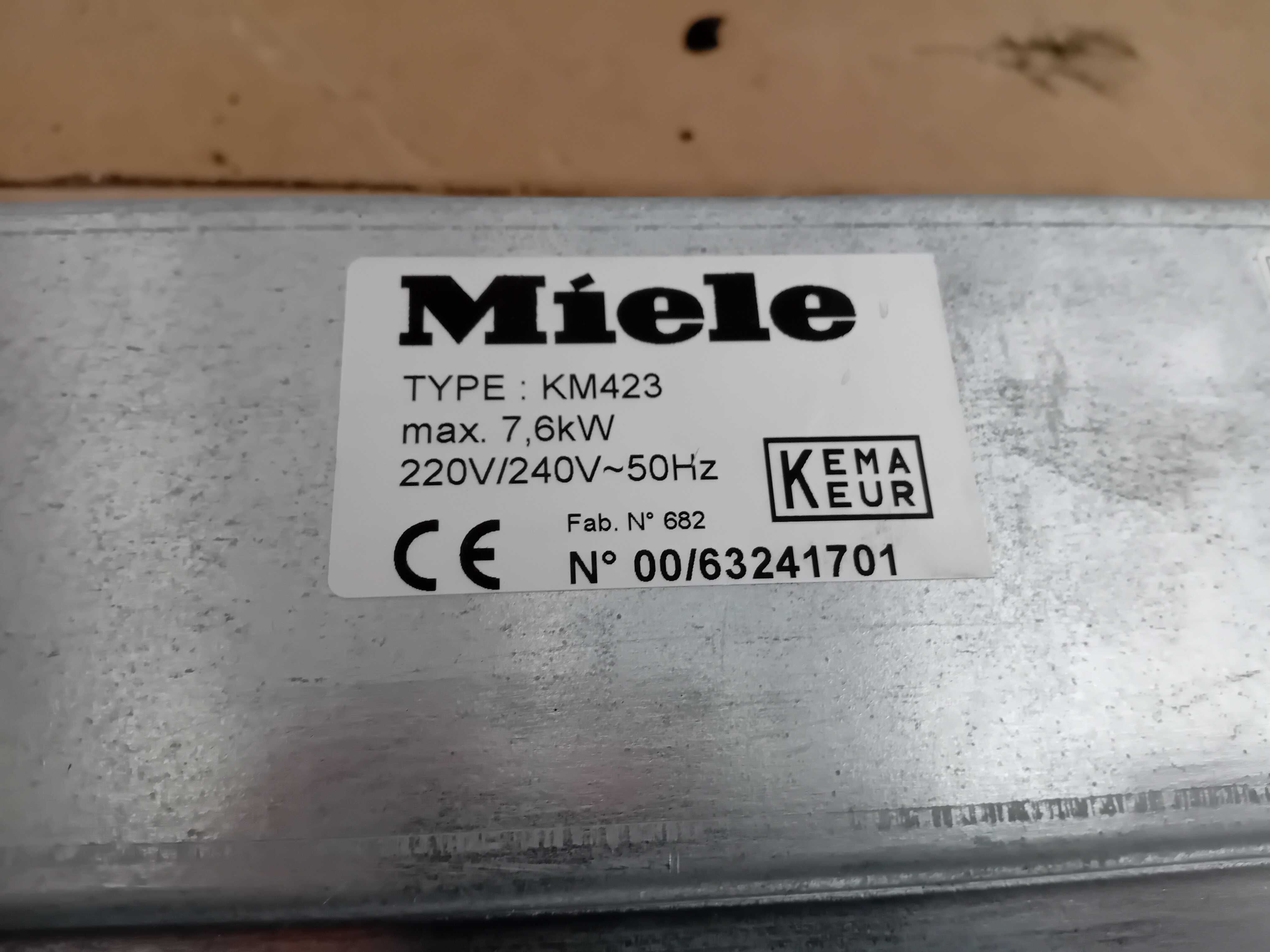 Плот за вграждане - Miele KM423