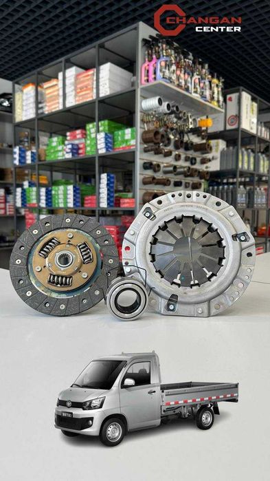 Karzina kamplekti Faw T80