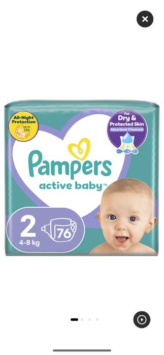 Vand pampers active baby si / pampers premium care