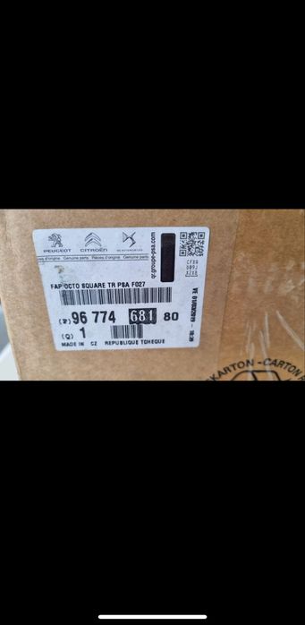 DPF Peugeot 208 1.4hdi