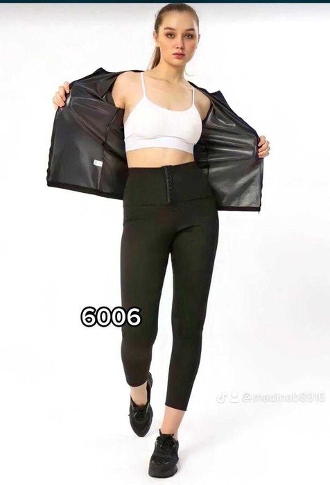 костюм Весагонка с эффектом сауны женские