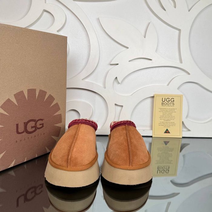 Ugg Taz Piele Naturala