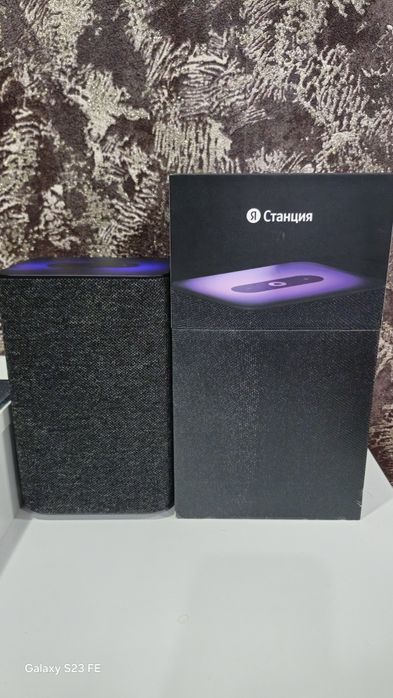 Продам станция алиса 2