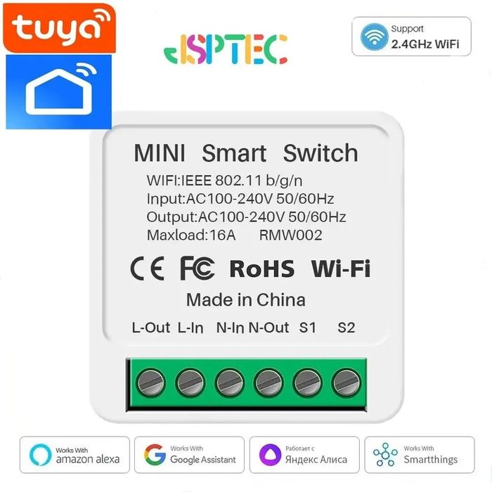 MiniSwitch Smart wifi