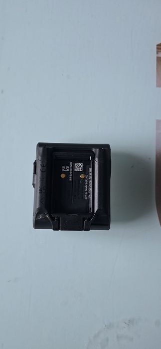 Display bicicletă Bosch