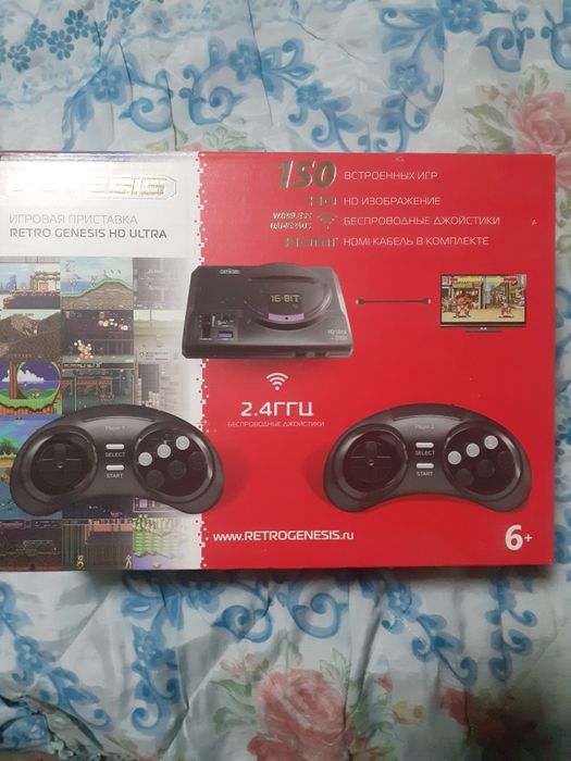 Игровая приставка