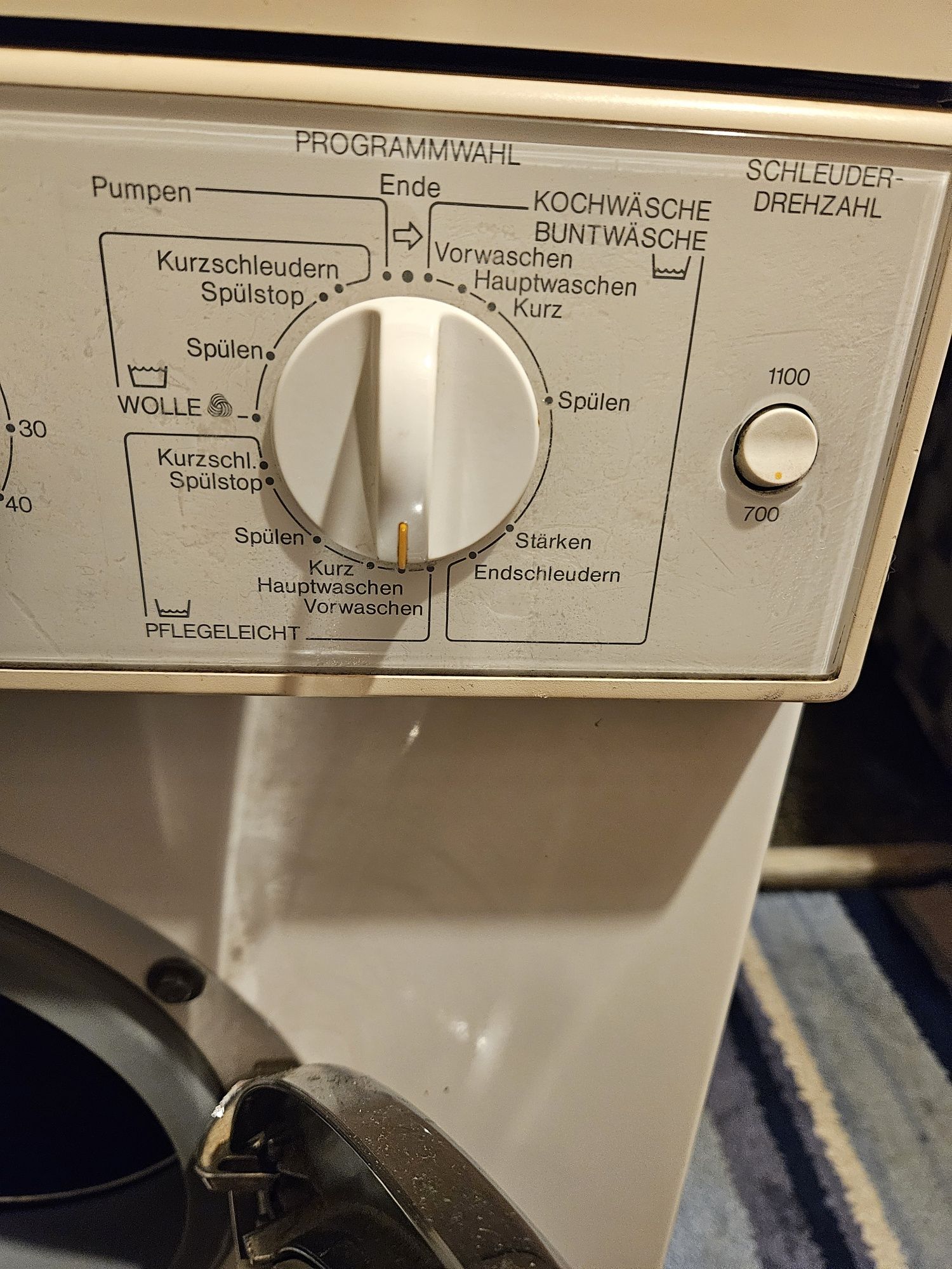 Пералня MIELE на подаръчна цена