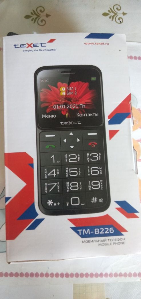 Продам кнопочный телефон texet TM-B226