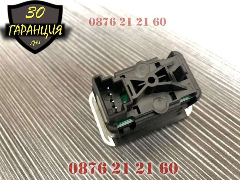 Копче Бутон Ел. Стъкла Mercedes C Class W204 E Class W212 Мерцедес Ц