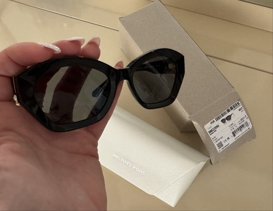 Слънчеви очила MICHAEL KORS MK2209U