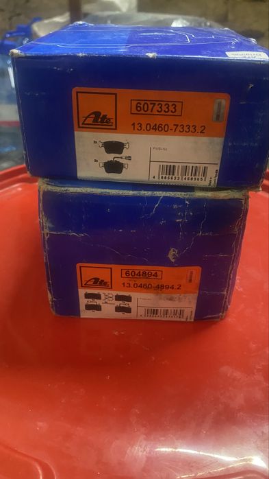 Комплект накладки за Алфа Ромео Veloce