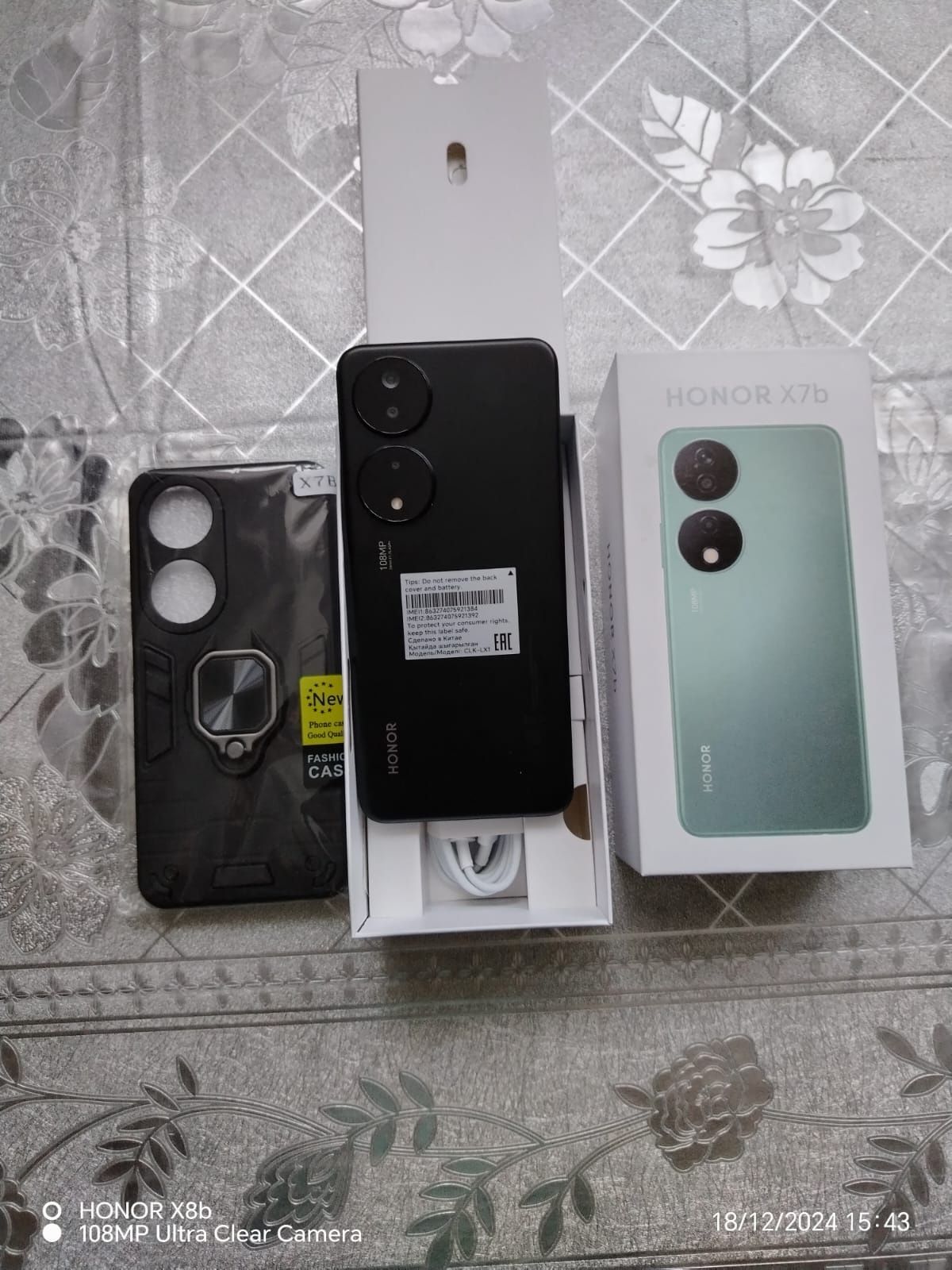 Продам новый XONOR 7b