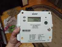 Продам счётчик газа Sarf G4 новый
