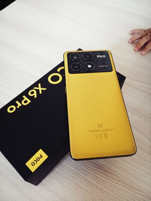 PОСО X6 Pro +Подарок