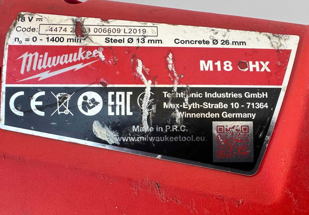 Milwaukee M18 CHX - Безчетков перфоратор 18V