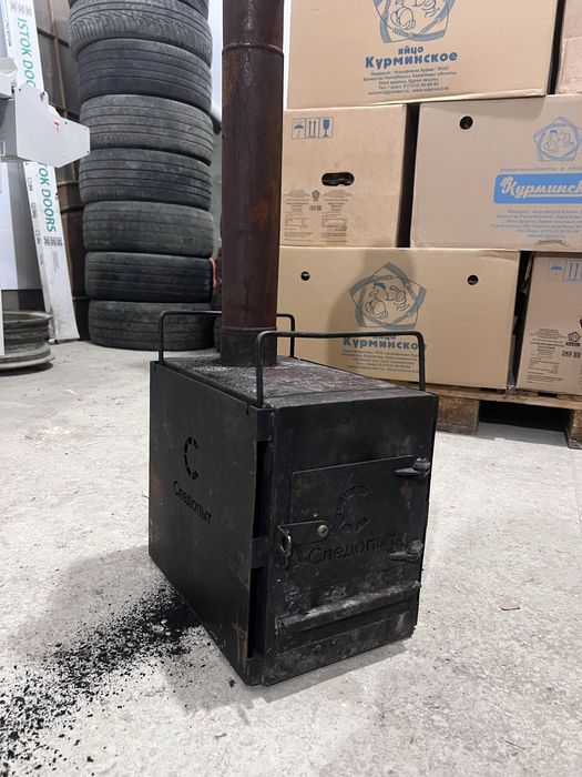 Печька для рыбалки