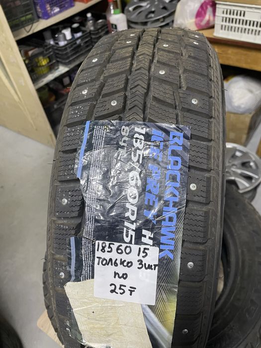 Blackhawk 185/60R15 Новые