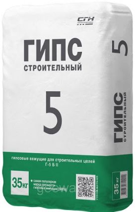 Sifatli Gips - Eng Arzon Narxda! Yetkazib beramiz