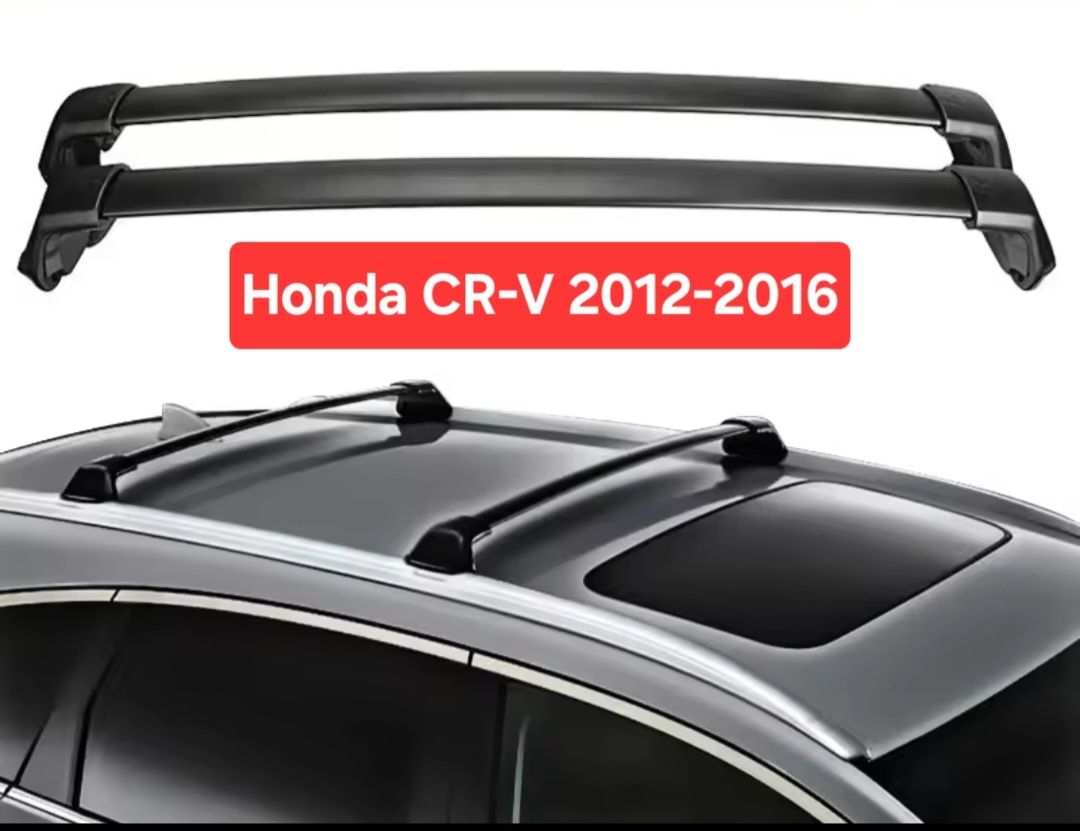 Напречни греди за Honda CR-V 2013 до 2022