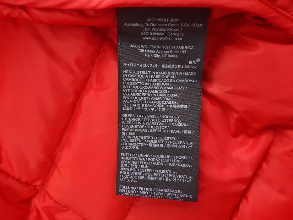 Jack Wolfskin Pack & Go - Оригинално мъжко яке размер S