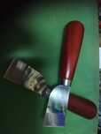 Cutit taiat piele