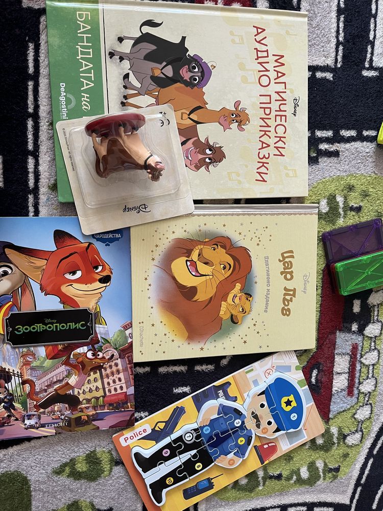 Лот детски книжки