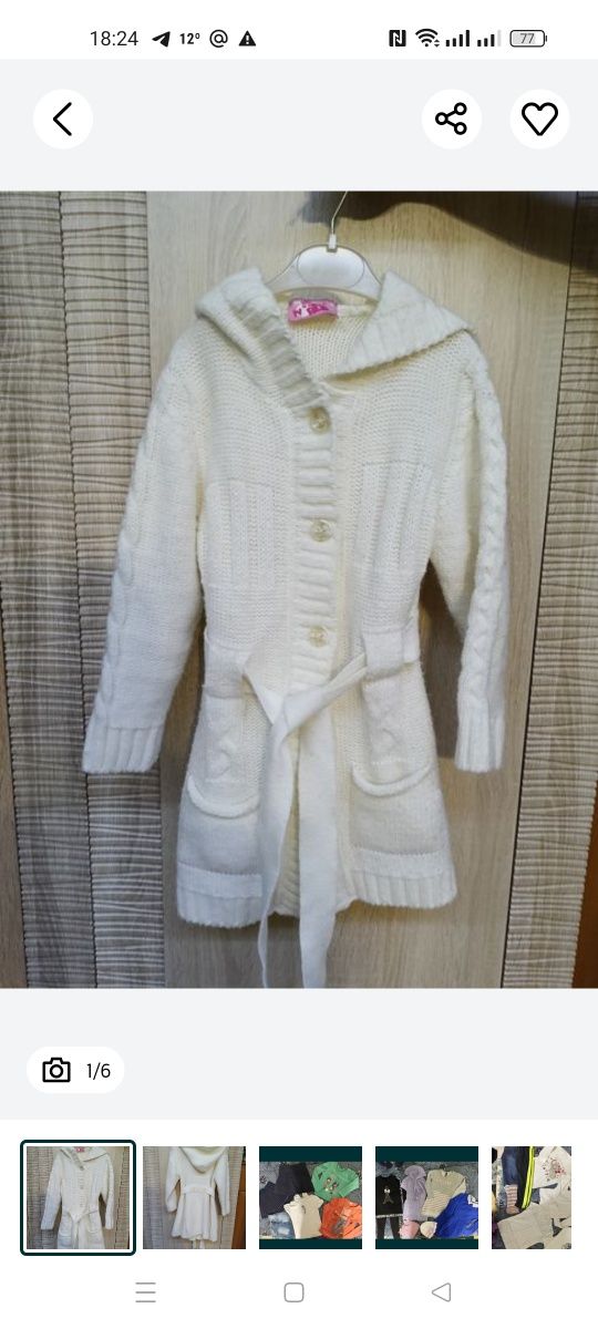 Продам  на девочку б/у. 5-7 лет..