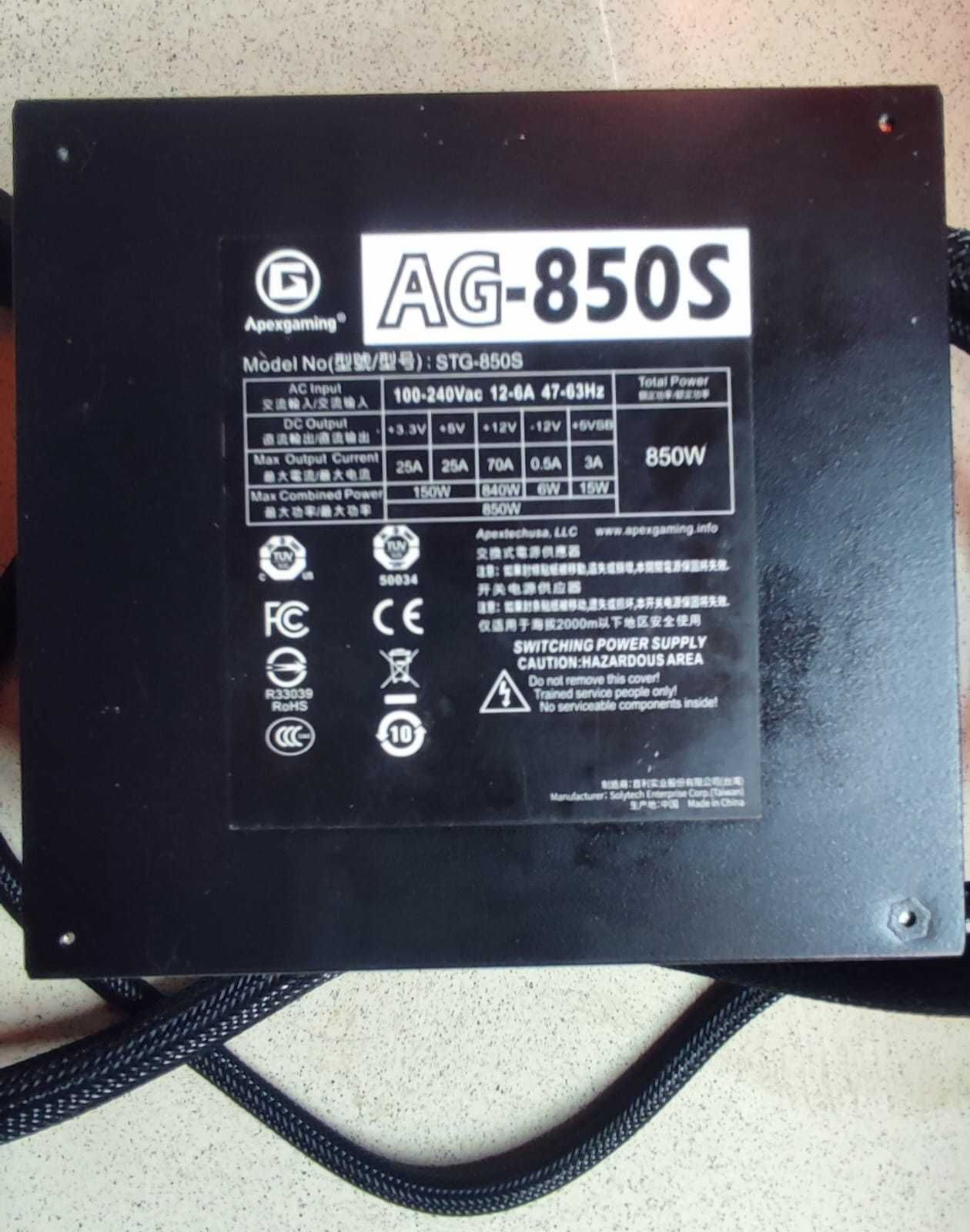 Блок питания AG-850S
