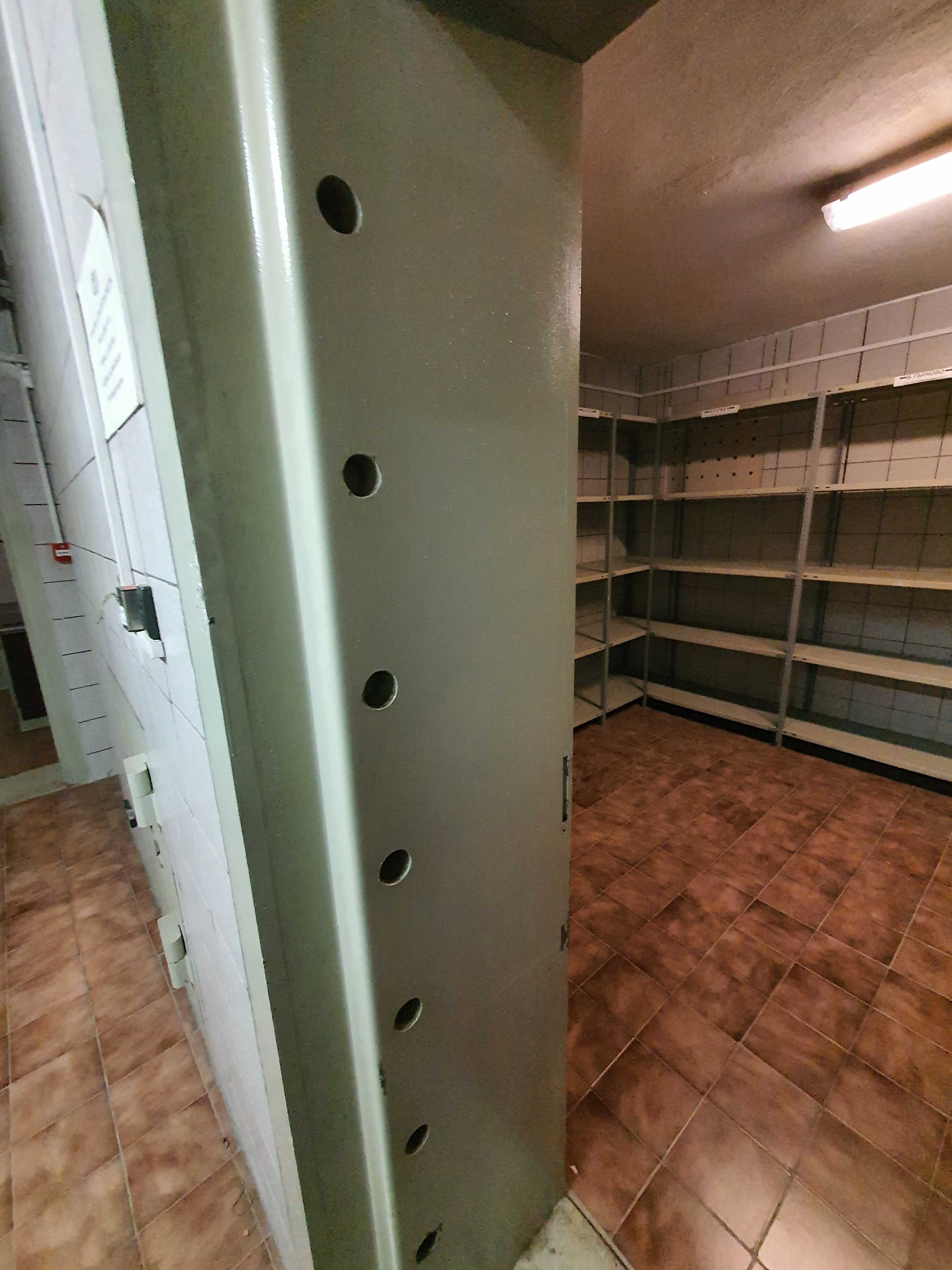 Трезор професионален
