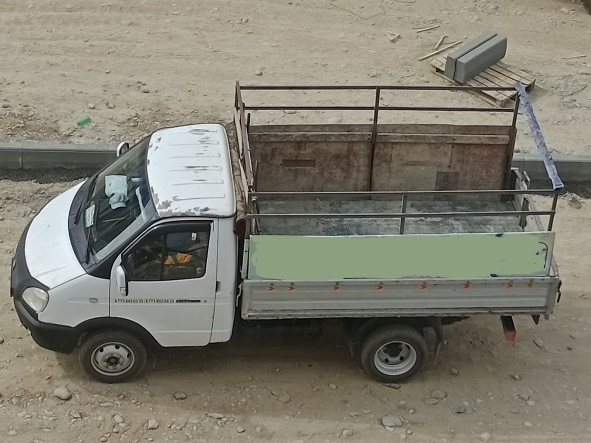 Доставка перевозка грузов