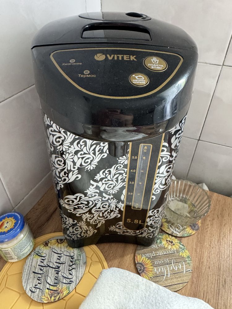 Продам термопот 5,8л