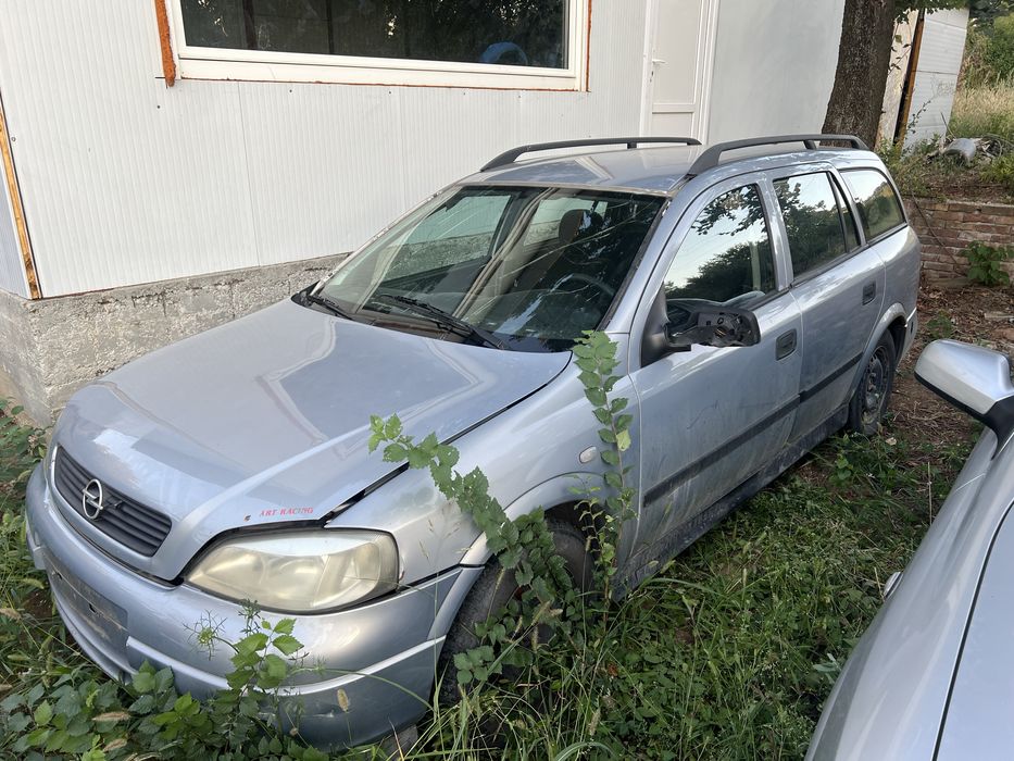 Opel Astra НА ЧАСТИ