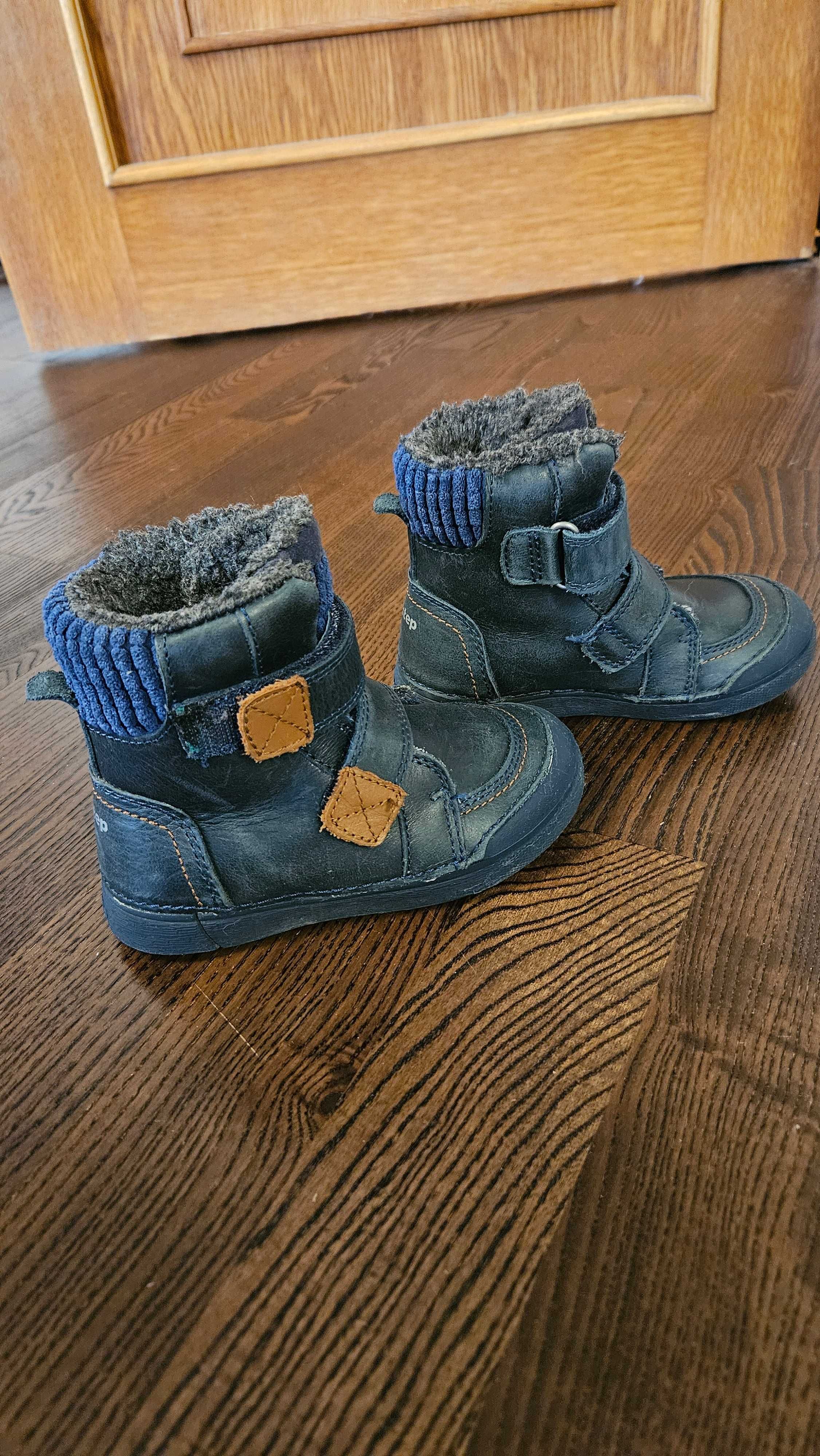 Ghete DD Step, marime 25