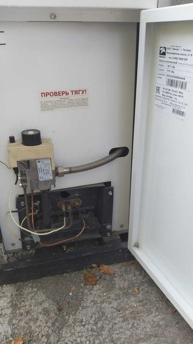 Продам газовый котел на 160 Ка м
