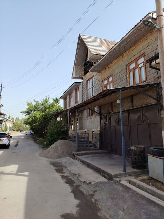 Дом Участка Своей