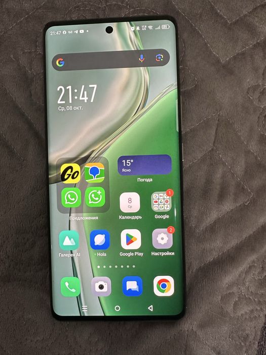 Продам infinix zero 30 5G 256 гб 70000тг