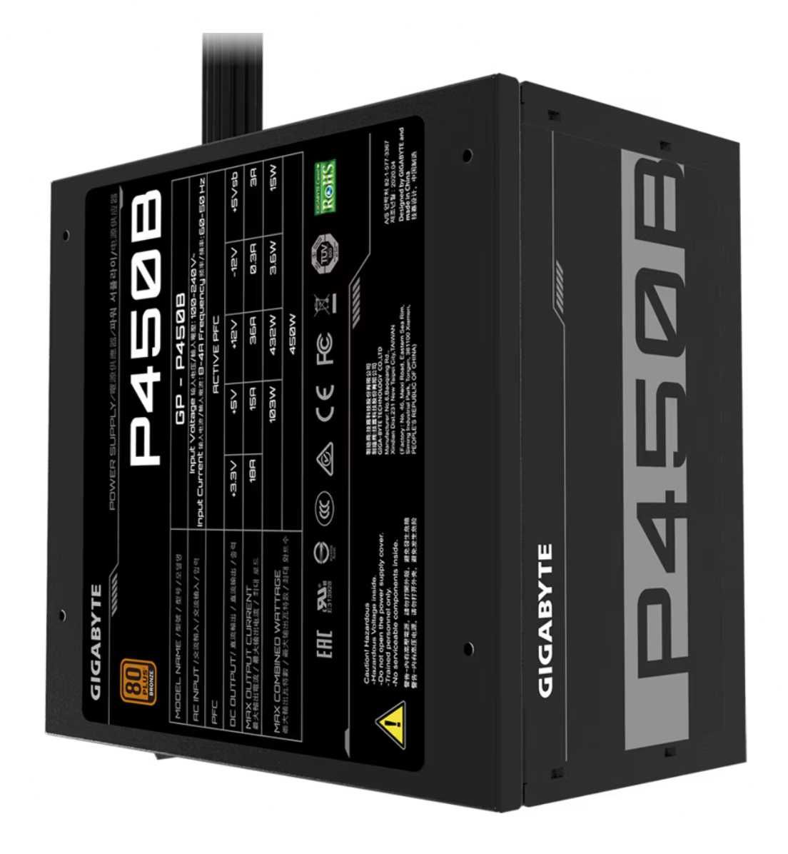Захранване GIGABYTE P450B, 80 PLUS® Bronze, 4‎50W