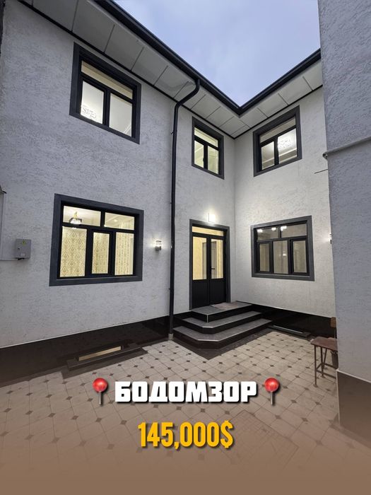 Продажа Компактный  Коттедж Бодомзор