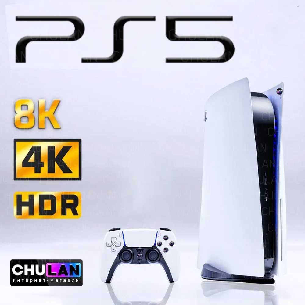 Караганда СКИДКИ Play Station 5 Плэй Стейшн Плойка ПС5 PS5 PS4 Xbox