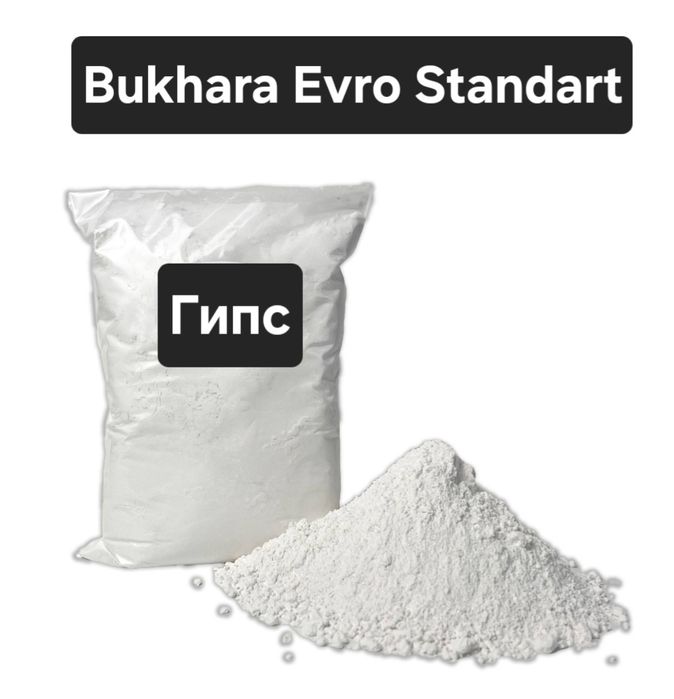 Gips optom narxlarda ishlab chiqaruvchidan