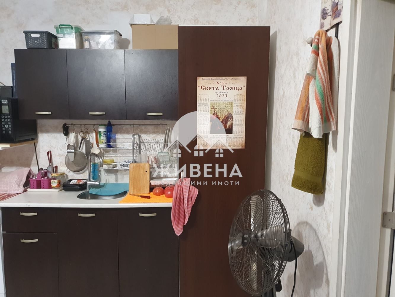 Обзаведена къща в с.Славеево, обл. Добрич