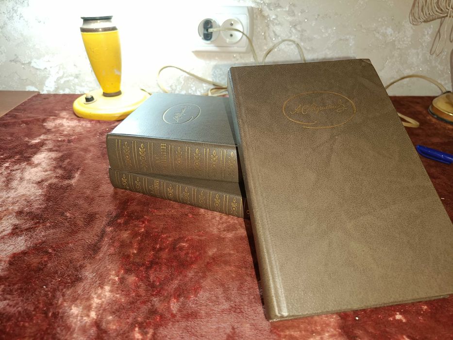 Книги Собрание сочинений А.С. Пушкина в 3 -х томах