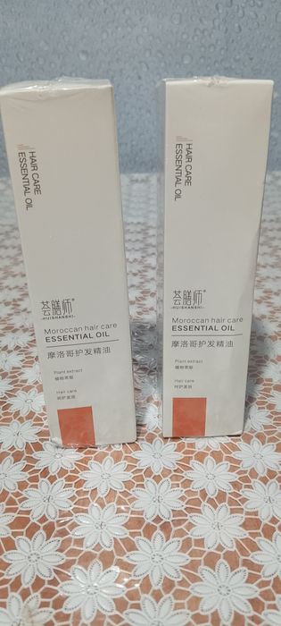 Продам масло для волос