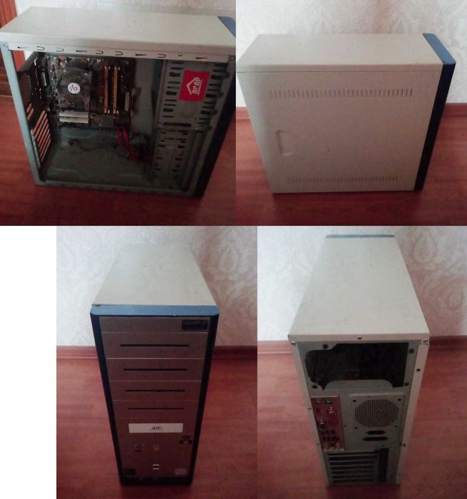 Корпус, не дорого