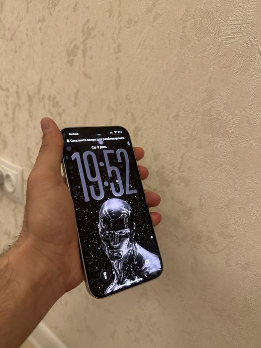 Iphone 13 Pro Max IDEAL